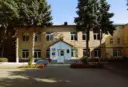 МБУДО ДШИ Спасского района Пензенской области им.Л.В.Виноградова