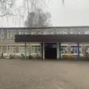 МБОУ СОШ с.Вертуновка