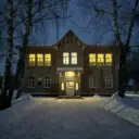 МОУ СОШ с. Старая Потловка