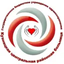 ГБУЗ "Кузнецкая центральная районная больница"
