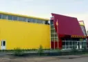 МАОУ ДО ДЮСШ С. Наровчат имени А. В. Водопьянова