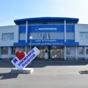 Ледовый дворец спорта «Черёмушки» имени В.К. Бочкарёва
