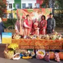МБУК «Атмисский БДЦ»