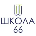 66 Измерение (МБОУ СОШ №66 г. Пензы им. В. А. Стукалова)