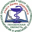 Пензенская область — территория здоровья