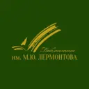 Пензенская областная библиотека имени М. Ю. Лермонтова