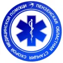 ГБУЗ «ПОССМП»