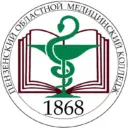 ГБОУ ПО «Пензенский областной медицинский колледж»