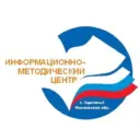 МУНИЦИПАЛЬНОЕ КАЗЕННОЕ УЧРЕЖДЕНИЕ «ИНФОРМАЦИОННО — МЕТОДИЧЕСКИЙ ЦЕНТР СИСТЕМЫ ОБРАЗОВАНИЯ ГОРОДА ЗАРЕЧНОГО»