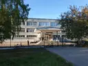 МАОУ "СОШ N 120" г. Перми