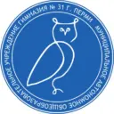 Гимназия №31