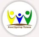 МАДОУ «Конструктор успеха» г. Перми