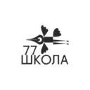 МАОУ "СОШ №77" г.Перми