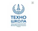 Официальный канал МАОУ "Техно-Школа им. В.П.Савиных" г. Перми