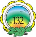 МАОУ «СОШ № 132» г.Перми