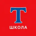 МАОУ «СОШ 3» г. Перми