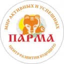 МАДОУ «Детский сад «ПАРМА» г.Перми