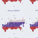 Школа Героев. Родная 47ая🇷🇺