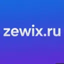 zewix.ru | ze-post | блог и новости
