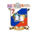 Содружество. Школа 7 г. Лысьва