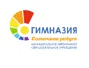 МАОУ "Гимназия "Солнечная радуга" г. Соликамск