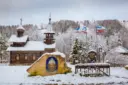 Парк истории реки Чусовой