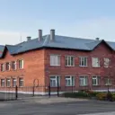 МАОУ «Троельжанская СОШ»