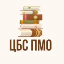 ЦБС Пермского МО