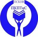 «Псковский колледж профессиональных технологий и сервиса»