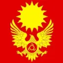 Администрация г.Магас
