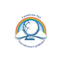 МБОУ Аксайского района гимназия №3