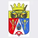 Администрация Аксайского района