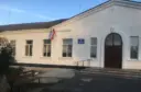 МБОУ Манычская СОШ