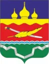 Администрация Каргинского сельского поселения