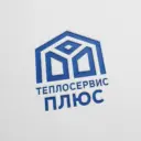Управляющая компания ООО "Теплосервис Плюс"