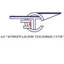 АО «Зерноградские тепловые сети»