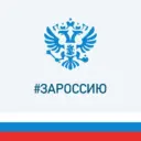 УСЗН администрации Каменского района РО