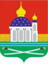 Администрация Калитвенского сельского поселения