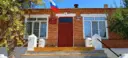 Администрация Авиловского сельского поселения