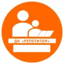 Детский Клуб РЕПЕТИТОР Таганрог
