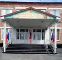 МБОУ СОШ №48