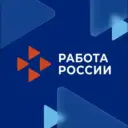 Государственное казенное учреждение Ростовской области «Центр занятости населения Орловского района»