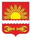 Администрация Рассыпнеского сельского поселения