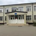 Официальный канал МБОУ РСШ №2