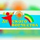 МБОУДО Тарасовский ДДТ