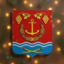 Администрация Усть-Донецкого района