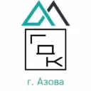 ГДК города Азова