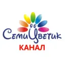 СЕМИЦВЕТИК МБ ДОУ №25