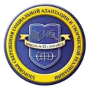 МБОУ СОШ №12