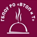 ГБПОУ РО "ВТОПиТ"